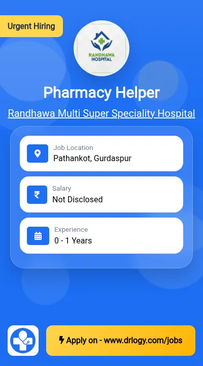 Pharmacy Helper