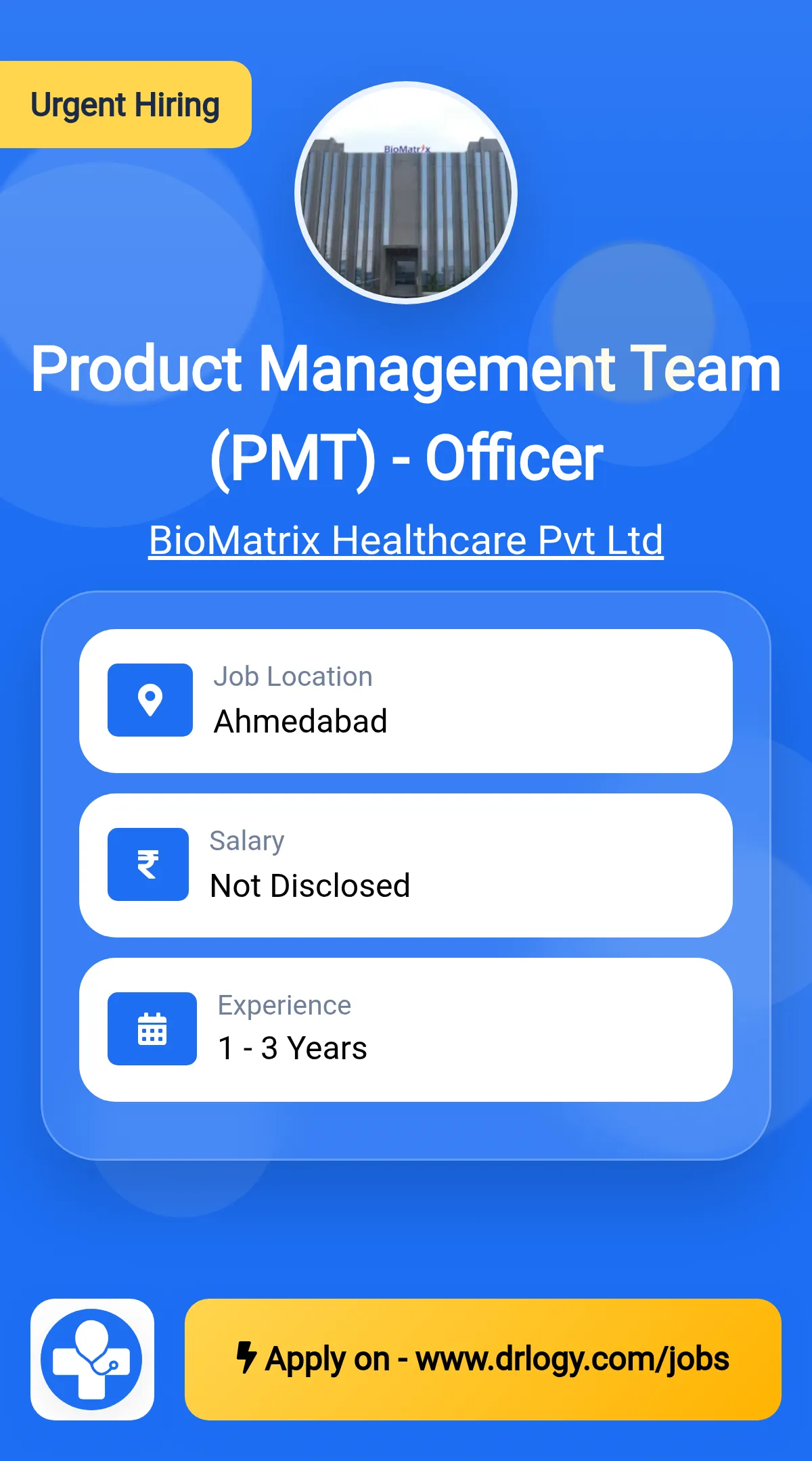 Product Management Team (PMT) - Officer