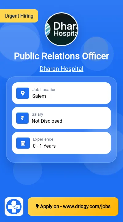 Public Relations Officer