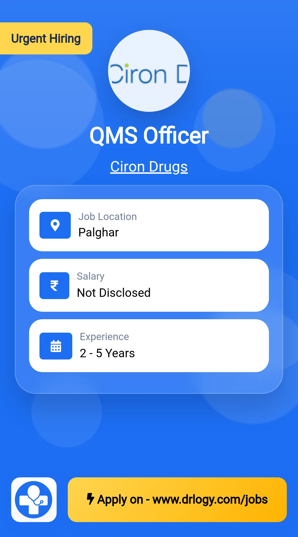 QMS Officer