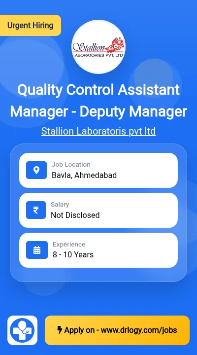 Quality Control Assistant Manager - Deputy Manager