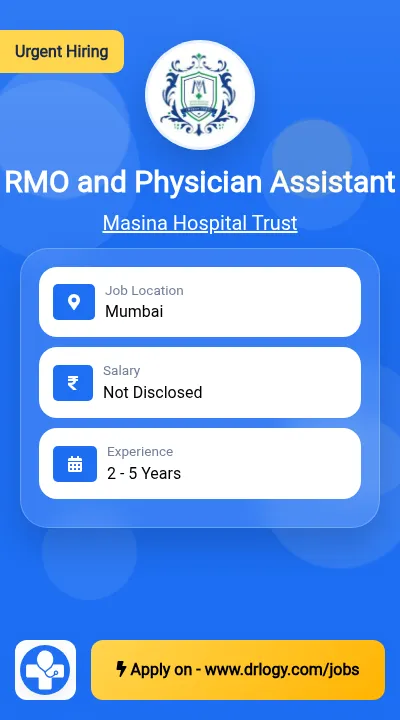 RMO and Physician Assistant