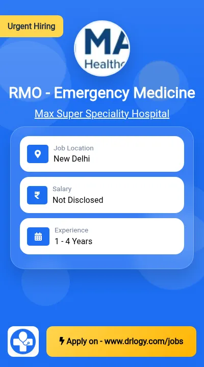 RMO - Emergency Medicine