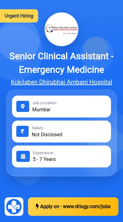 Senior Clinical Assistant - Emergency Medicine