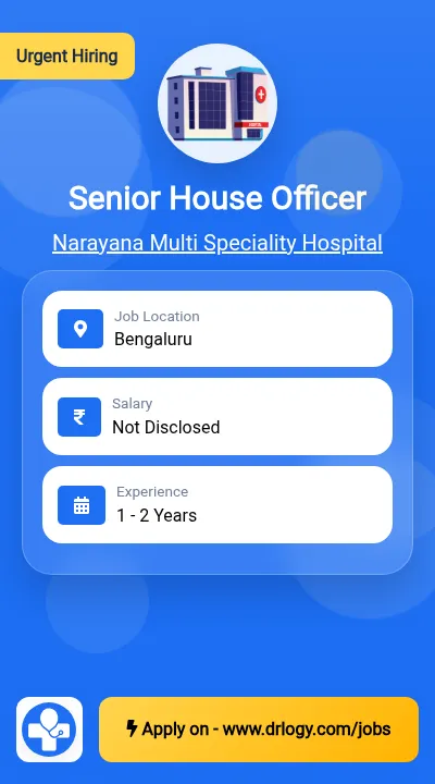 Senior House Officer