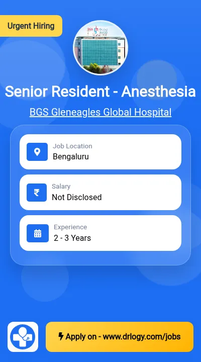 Senior Resident - Anesthesia