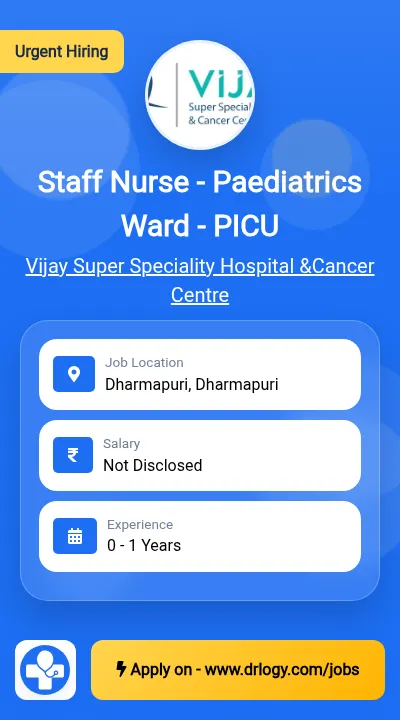 Staff Nurse - Paediatrics Ward - PICU