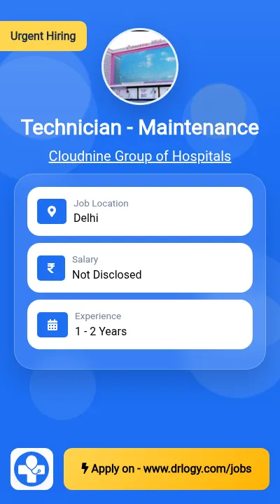 Technician - Maintenance