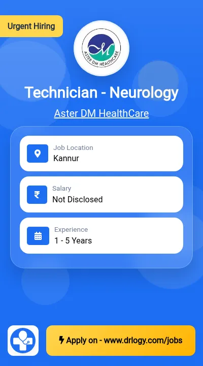 Technician - Neurology