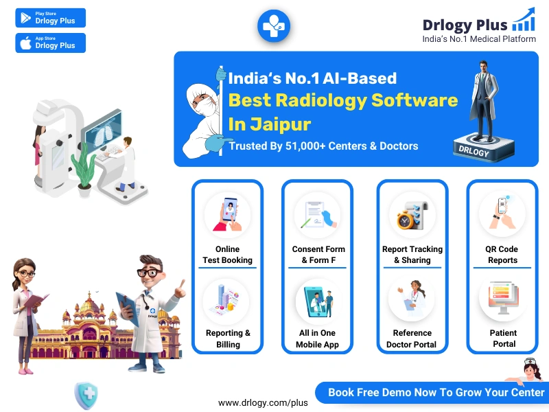 Radiology Software in Jaipur - Drlogy