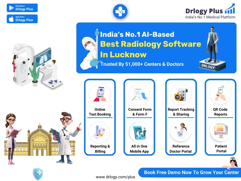 Radiology Software in Lucknow - Drlogy
