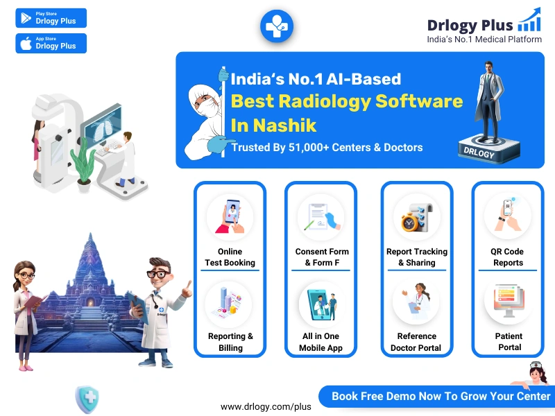 Radiology Software in Nashik - Drlogy Radiology Software in Nashik - Drlogy